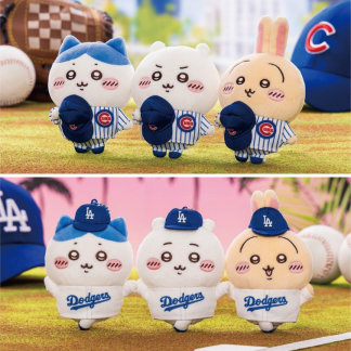 Chiikawa X MLB 2025棒球運動系列 掛件 受注限定 約7月上旬到貨