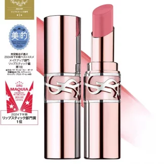 YSL 人氣訂名唇膏 lip stick (訂購需2-3weeks)