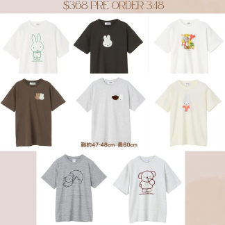 Miffy Boris  2025新款夏日Tee 短袖