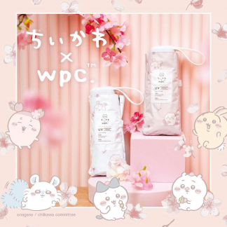 Chiikawa X WPC 2025櫻花季 防UV晴雨縮骨遮