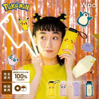 Wpc X Pokemon 2025 夏季系列 預訂