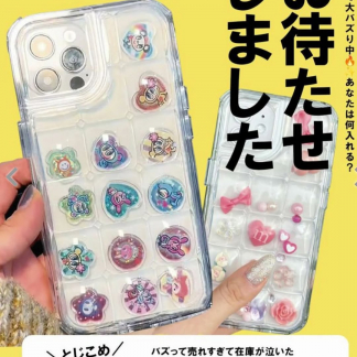 Spinns Case 手機殼 預訂