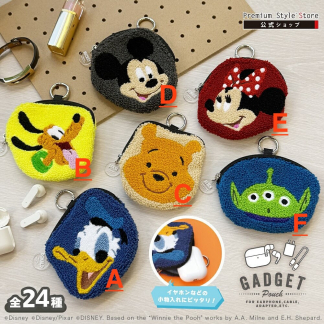 Disney 刺繡萬用包  預訂