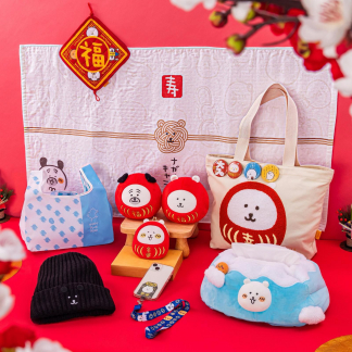 2026 Joke Bear 新年褔袋 (1月到貨)