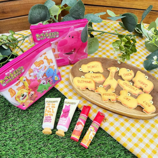 愉快動物餅 Lip balm & cream pouch  set