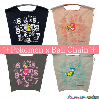 Pokemon X Ball Chain