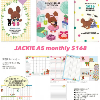 Jackie 2026 Schedule