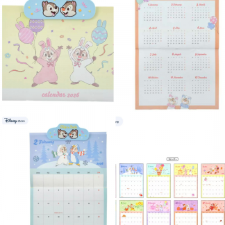 Disney chip dale magnet 夾 2026 Calendar