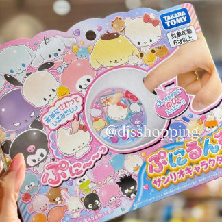 Sanrio 魔法觸感育成寵物機 可觸摸電子遊戲機