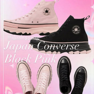 Japan Converse 日本限定 預訂