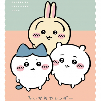 Chiikawa 2026 calendar 掛牆
