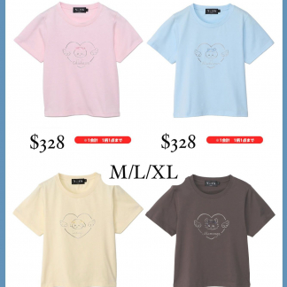 Chiikawa 愛心蝴蝶結短袖T-shirt 2025新品