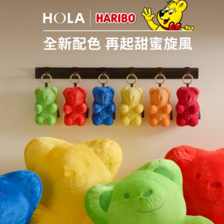 haribo 熊仔糖公仔掛件 + 公仔袋