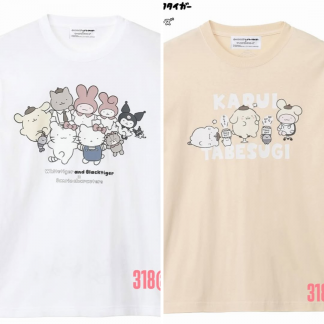 兔子醫生 x Sanrio 2025 T-shirt 短袖