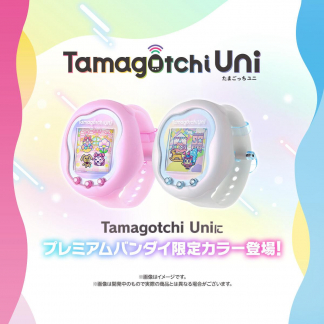 預訂 Tamagotchi Uni 12月下旬出貨