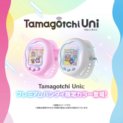 預訂 Tamagotchi Uni 12月下旬出貨 預訂 Tamagotchi Uni 12月下旬出貨