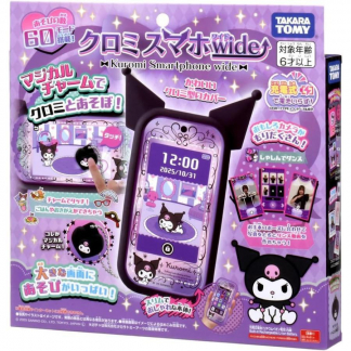 Kuromi smartphone toy 電話型遊戲機 。  預訂 2-3星期到貨