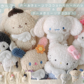 sanrio x as know as 公仔掛作  預訂 11月中到貨