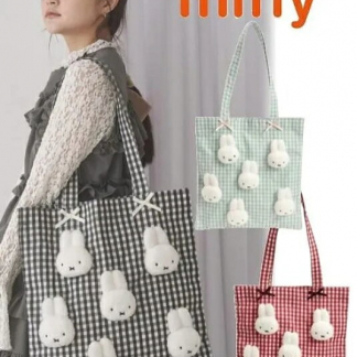 Miffy 毛茸茸大頭仔格仔袋