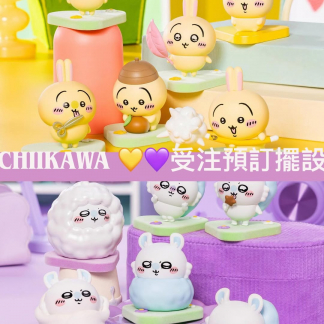Chiikawa 兔兔/飛鼠粒粒造型擺設