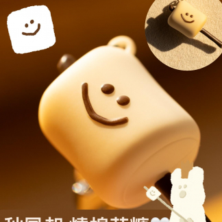 韓國 dinotaeng 燒棉花糖keychain   訂貨