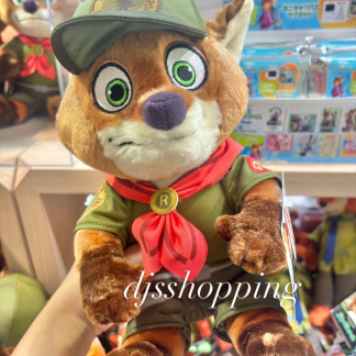 zootopia Nick 童軍公仔