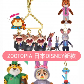 zootopia disney JP