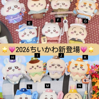 ちいかわ chiikakwa 2026