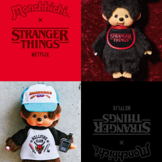 Stranger things x monchhichi 吊飾 (preorder)
