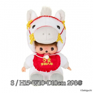 Monchhichi 馬仔 S Size (預訂)