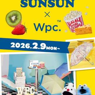 WPC X PUPPET SUNSUN