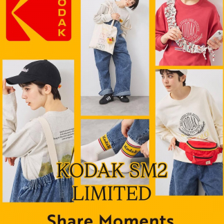 [預訂] KODAK X SM2 Limited