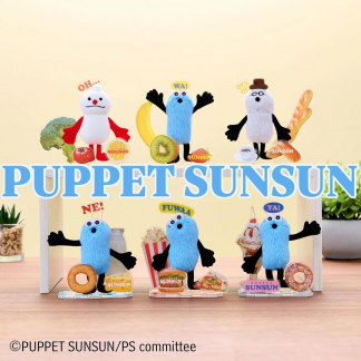 Puppet Sunsun Acrylic 立牌盲盒 (preorder)