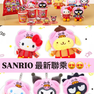 Sanrio x 豬豬杯麵 聯乘 (preorder)