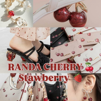 randa cherry strawberry 系列