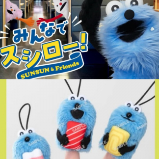Puppet Sun Sun 壽司郎掛飾 預訂