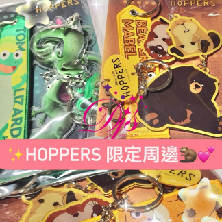 狸想奇兵 電影週邊