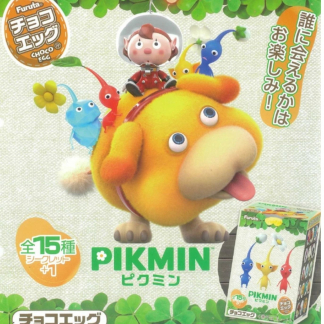 皮克敏 pikmin furuta 朱古力蛋 連 玩具