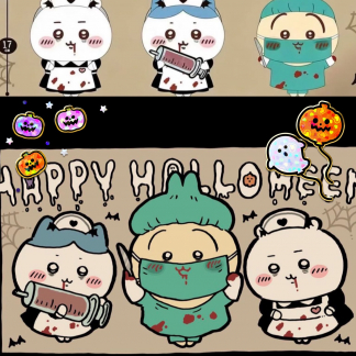 halloween pre order 口金包 掛件
