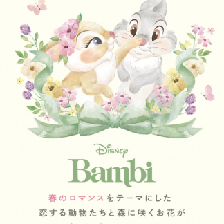 disney bambi 春天少女系列 預訂