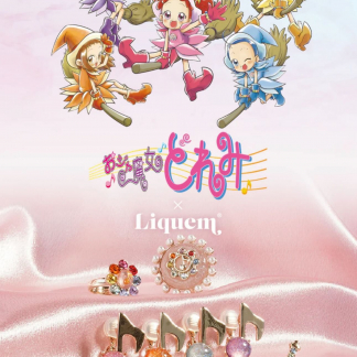 小魔女  DoRemi!!! x Liquem!! 8月出貨