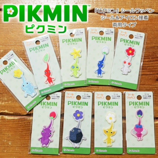 皮克敏 pikmin 刺繡貼
