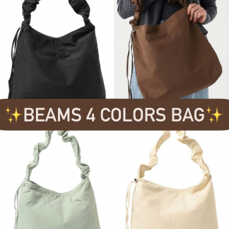 beams 4colors bag (preorder)