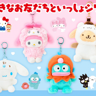sanrio 「與最心愛的好友在一起」系列 (preorder)