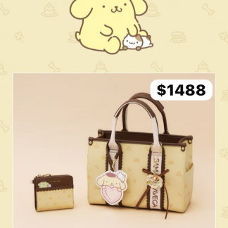 布甸狗 X Samantha  (preorder)