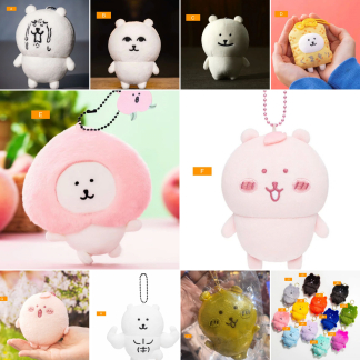 Joke Bear 掛件 ( 定期更新）
