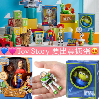 預訂 toy Story 玩具總動員五 全新壓鑄玩具系列 (preorder)
