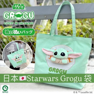 訂貨 Grogu 3d Tote bag