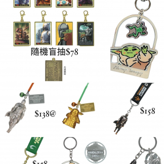 star wars 曼達洛人與古古 電影週邊 preorder