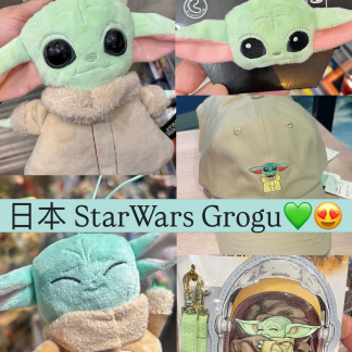 starwars Grogu 周邊 preorder